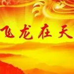 ♥筱航姐♥
