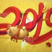 2021天祥