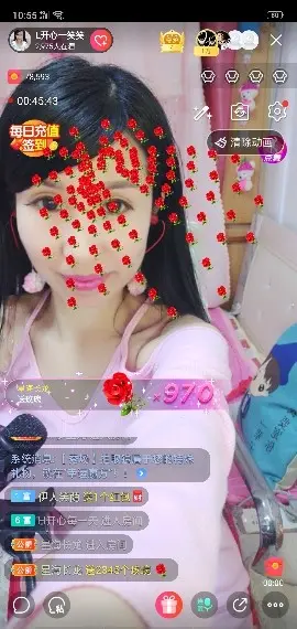 L开心一笑笑的主播照片