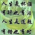 昵称违规，请重新修改