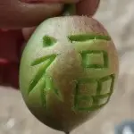 雨过，雪花飘
