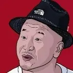 《范家班……龙帝》