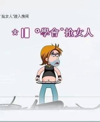 ＊|▍＊梦里＊啥都有的图片