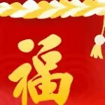惜☆爱♥缘