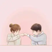 王牌票(八）