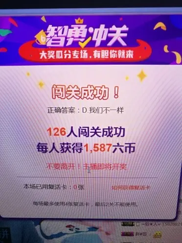越来越胖的加菲兔的图片