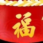 夜幕💝狂欢@