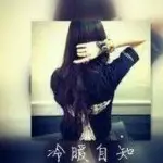 唯依℃