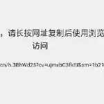 ☞门童