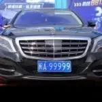 幸运来召唤：