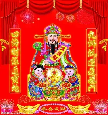 神話♏的主播照片