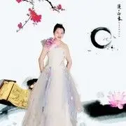 依依新主播求升级