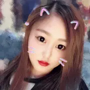 甜甜小仙女求升2钻