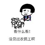 设计(沙粒)
