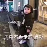 秋墨镜