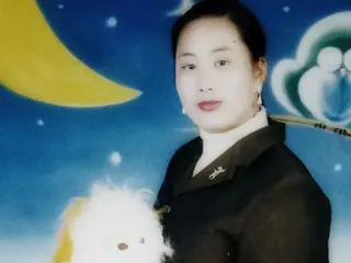 周gik的主播照片