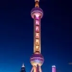 十一大嘴巴