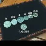 种嫩没事就怕没种
