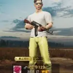 悟之道：