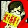 MCヤ杨哥ゞ