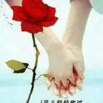 @走走看看@