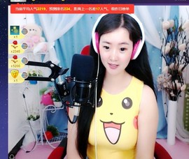 缘来是美梦主播照片