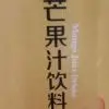 催键1990102