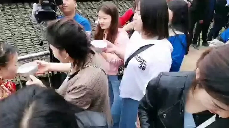 新娘子