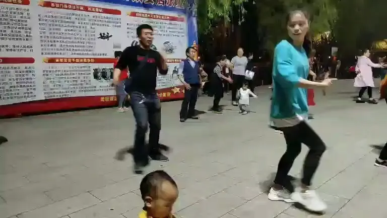 广场舞