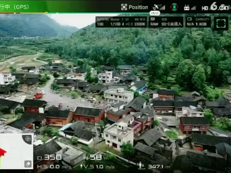 贵州梵淨山铜仁土家族无人机航拍