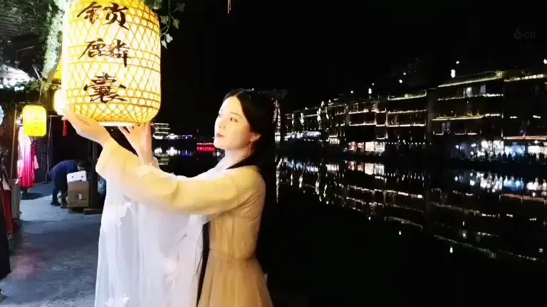 凤凰美女