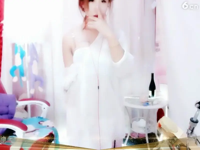美