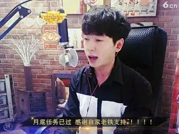 我在886664等你 我们一起
