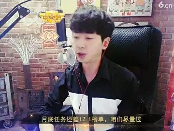 唱的不错哦