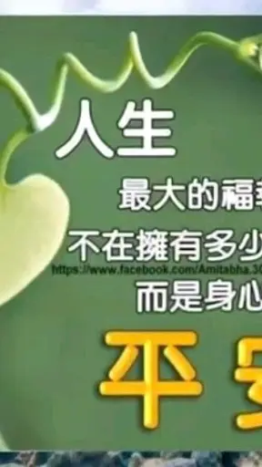 天气冷了多加衣服开心幸福每一天
