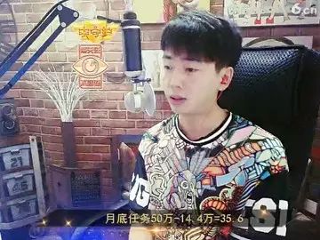 好听