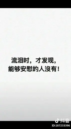 哎！