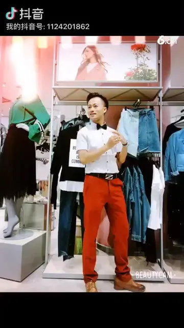 为啥大家都喜欢我穿西服，？