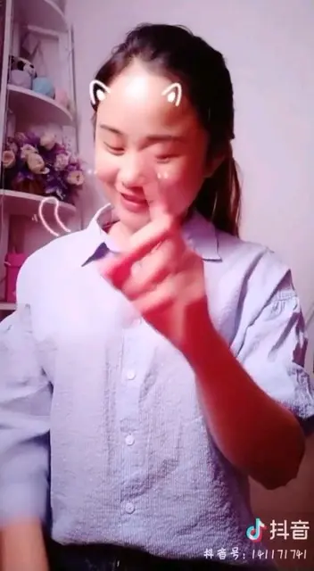 喵