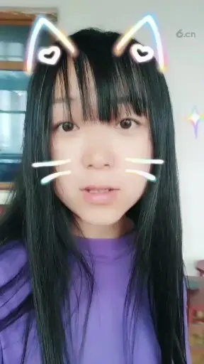 臭美了我
