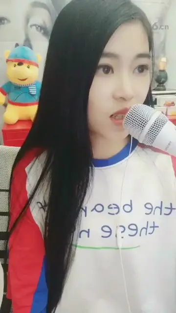 么么哒