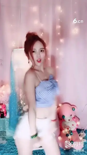 清新版