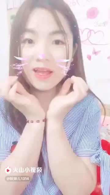 刚学的