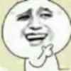 小月，月