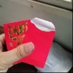 往日不再