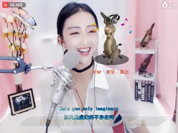 ⠑⠔⁺⁺⠴車坙ᘁ黑占的主播照片