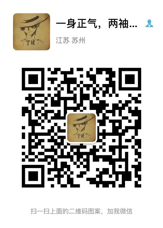 麻城土特产专营店的主播照片