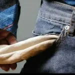 自德元