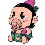 燃情惬意