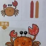？爱听歌的某某